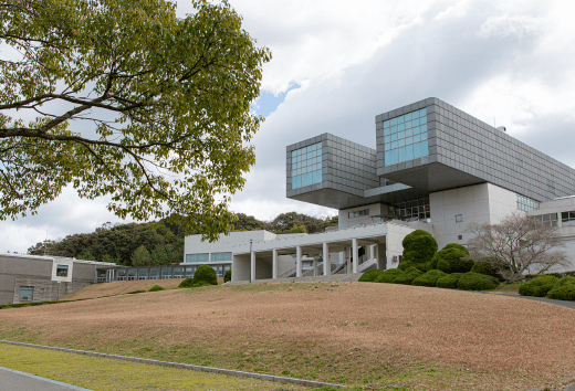 北九州市立美術館